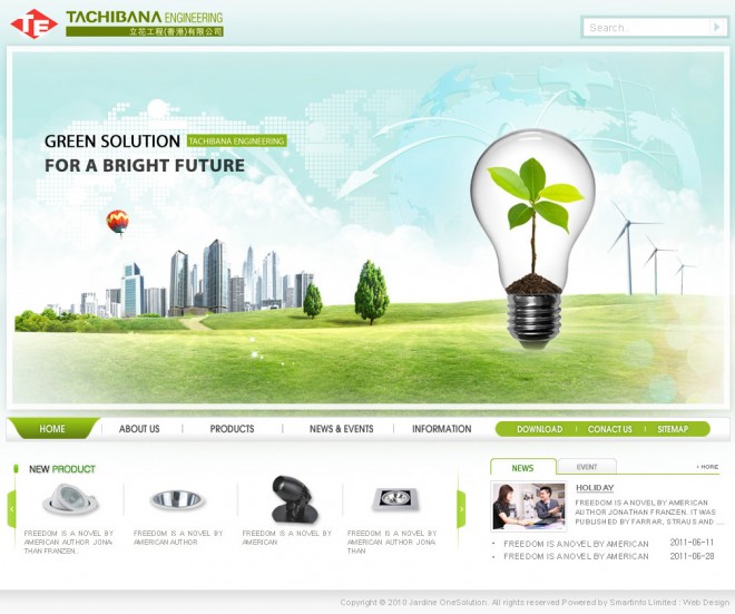 Tachibaba corporate website design.preview
